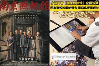 中國票房破40億「抗戰片」掀仇日潮！看完電影喊「這5字」爆爭議