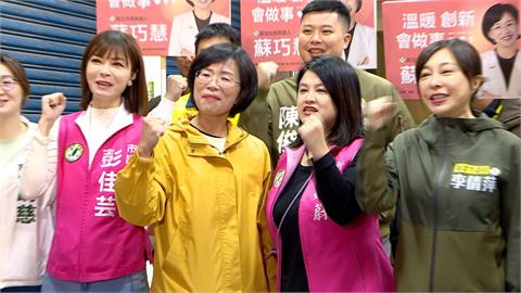 新北陸戰開打! 蘇巧慧帶小雞掃市場 黃國昌出席子弟兵耶誕活動