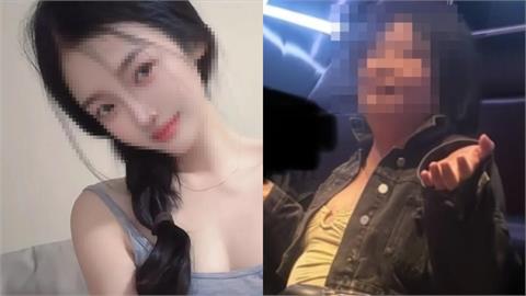 台中男赴約夜唱正妹竟是「傳說級」！驚見「屠龍現場」崩潰：叫男傳播還脫到全裸