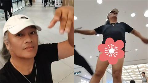 台中商場驚見「短裙熱舞長髮男」！一看竟是「前立委候選人」超狂畫面曝