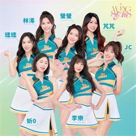 快新聞／大聯盟台灣日！　台鋼Wing Stars二度赴美大秀「台式應援魅力」