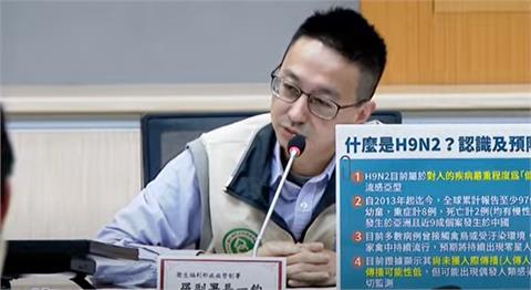 禽流感H9N2會傳人！台灣已匡列21名接觸者　民眾須注意「5要6不」