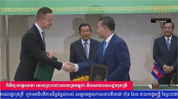 匈牙利外長抵泰確診 柬埔寨總理恐中鏢？