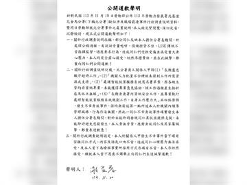 快新聞／謝宜容律師聲明稱「事件與她無關」　律師怒轟：有種別道歉立什麼牌坊？
