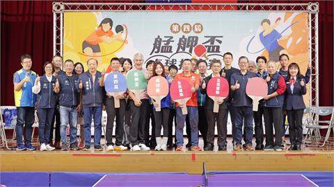 快新聞/接棒鄭麗君促成!艋舺盃桌球睽違十年回歸 吳沛憶:續挺全民運動