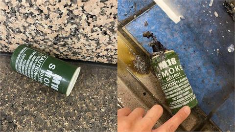 快新聞／張文武器哪來的？蝦皮：未購買煙霧彈或大型刀具