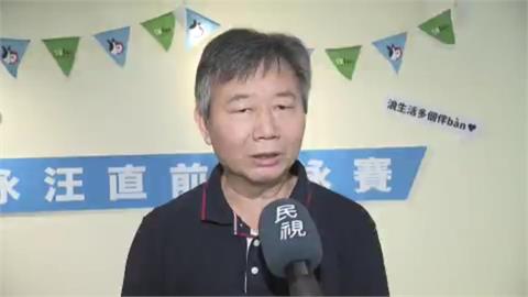 快新聞／涉收招待護航寵物業者　高雄市動保處長50萬交保遭拔官