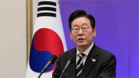 李在明1月初訪中！圍台軍演「劃紅線」　韓學者：台灣問題勢必成焦點