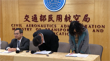 快新聞／遠航明起停止營運 董事長消失 副總鞠躬致歉