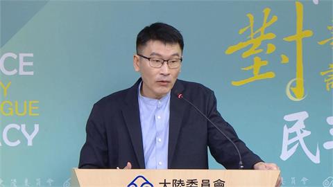 快新聞／中國真的要全球逮人！新法上路「挺台恐被關」　陸委會證實恐怖真相