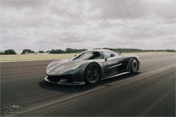 25.21 秒完成 0&ndash;400&ndash;0 km/h　Koenigsegg Jesko Absolut 再登全球最速寶座