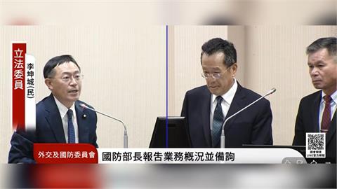 快新聞／軍購卡關！海馬士若5月底未付首期款將被取消「國防部喊話立院速審」