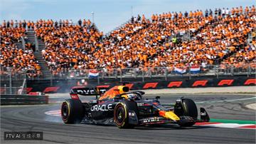 Max Verstappen與紅牛續約至2030年　破除未來動向傳言
