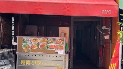 離奇糾紛！移工寄放武士刀被拒　竟狂砸小吃店玻璃門