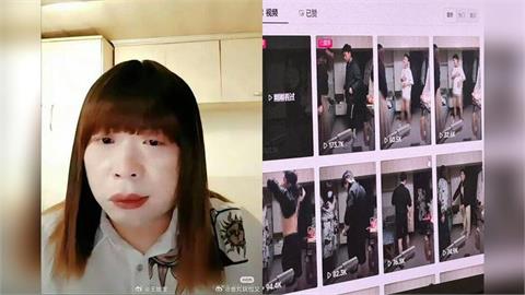 快新聞／台版「紅姐」騙側錄24男性影像牟利　北檢斥「惡性重大」起訴求刑78年