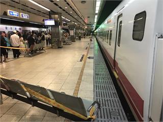 台鐵台北站發生死亡意外！南下車次延誤
