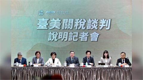 快新聞／美台簽署聯合聲明！華府晤談AI、無人機　國務院盛讚「關鍵夥伴」