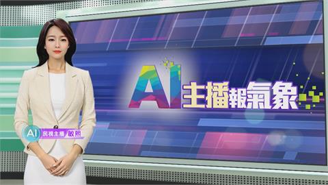 敏熙報氣象／印度西部豪雨淹沒農田 雨季已造成數百人罹難