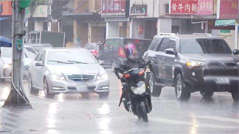午後雨彈開轟！「這縣市」大雨特報　影響時間曝光了