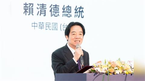 快新聞/投書稱賴清德「魯莽領導人」是他 曾盛讚九二共識、一國兩制