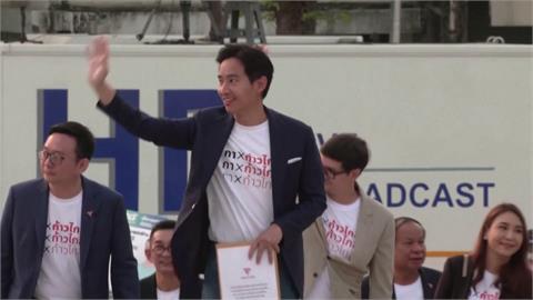 泰國憲法法庭禁參政10年！　前進黨紅人「皮塔」告別政壇