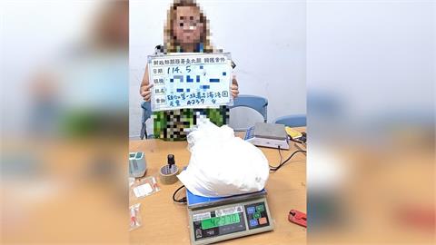 假工作真運毒! 美籍婦藏"市值逾3千萬海洛因"桃機落網