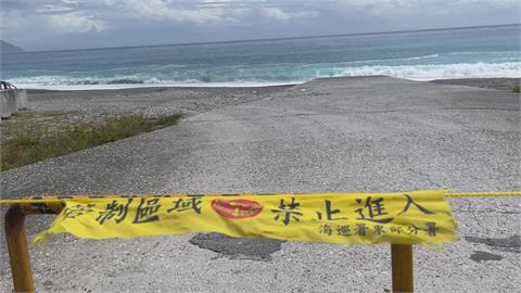 「海葵」逼近陸警範圍擴大　週日預估從台東登陸