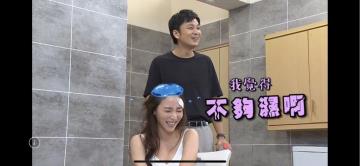 【黃金歲月幕後直擊#79】張書偉被發現幫女性友人洗頭髮竟然是第一次？
