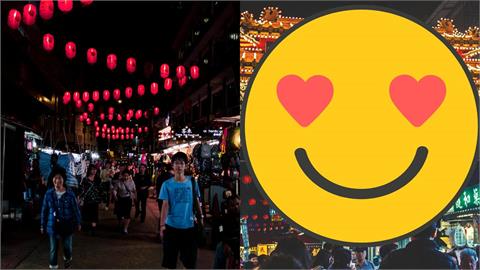 外國人最愛的「台北夜市」出爐!「它」奪冠饕客讚:經典小吃最對味