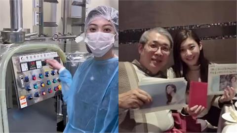 林逸欣「名醫爸癌逝5個月」接棒心血！診所神物「狂人曾一次掃10罐」