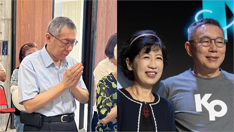 柯文哲要出書「深夜K書背影流出」!陳佩琪點菜「這兩本有看頭」再嘆:活在悲慘世界