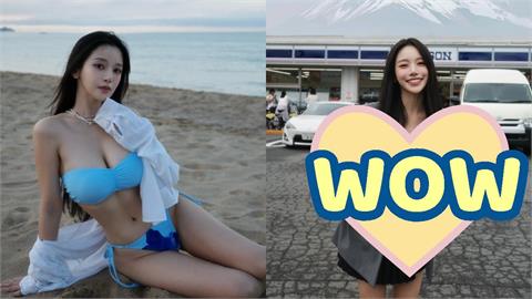 富士山前「超兇短裙妹」竟是蔡瑞雪！突認了「靠P圖」全場震驚：看不出