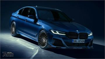 末期終極選擇　Alpina B5 GT 性能升級限量登場