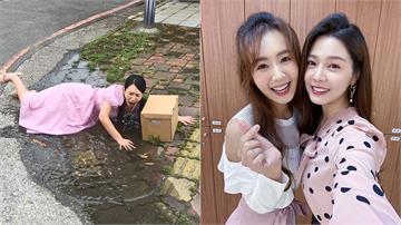 李又汝《市井豪門》下場狼狽曝演惡女心聲　白家綺暖回「我也是演壞人長大的！」