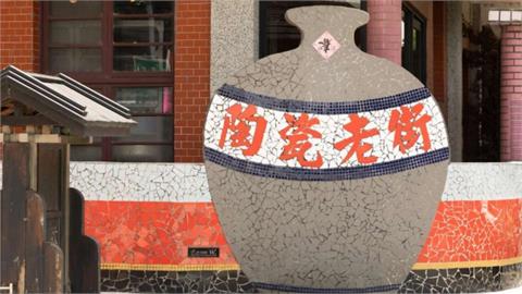 鶯歌老街「假日都沒人」畫面曝光！網分析「沒落2關鍵」：陶瓷很多淘寶貨