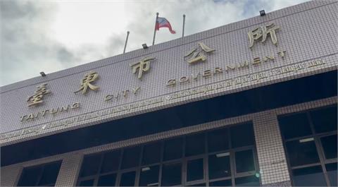 快新聞／員工竟涉尾隨偷拍女子！　台東市公所：將進行懲處絕不姑息