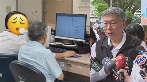 傲慢？柯文哲護理站看病歷「電人」恐違法醫療法？林楚茵點名：「她」認同嗎？