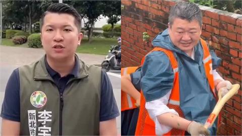 何博文挖水溝遭藍白諷「作秀」！李宇翔「一句話」反擊：批評者去挖看看