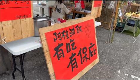 花蓮地震後  餐飲業現慘況