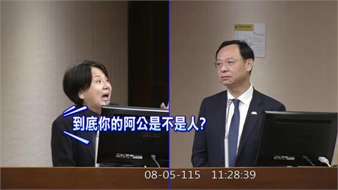 白委邱慧洳將阿公比喻脫膠原油　嗆石崇良：你阿公是不是人？