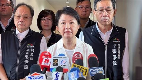 台中百貨更衣室偷拍延燒！　盧秀燕喊擴大稽查引質疑