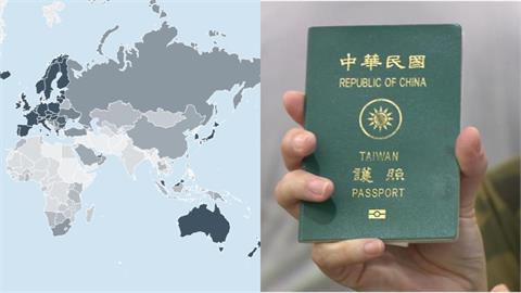 「全球最強護照」最新排名出爐！新加坡蟬聯冠軍、台灣「名次曝」可免簽134國
