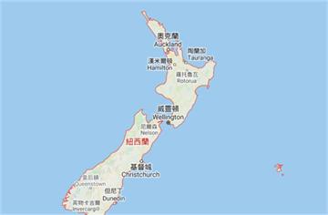 紐西蘭外海發生規模7.4強震 仍在評估是否出現海嘯