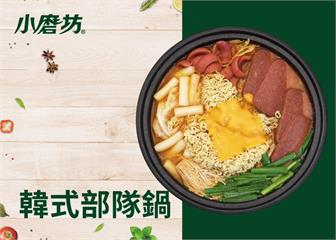 韓式部隊鍋｜不輸韓式餐廳的美味