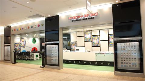 26歲男衝寶可夢中心「刺殺女店員」血案真相曝!她「因1事」拒換工作慘遭索命