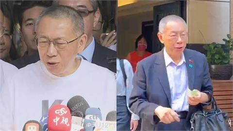 柯文哲交保遭撤GG？小草幫阿北抽塔羅「亮出監禁牌」專家嚇爛喊1事：非常危
