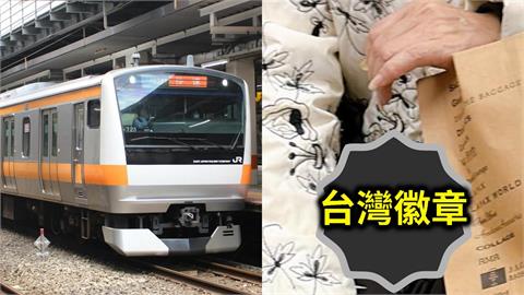 4阿姨搭電車「活力十足」遭誤認中國客!日人見「台灣人徽章」秒改口:好可愛