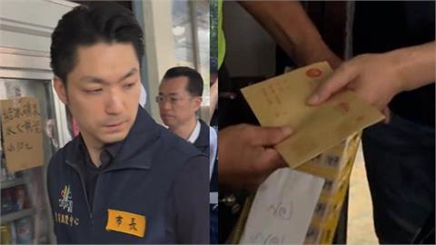 蔣萬安誤發慰問金竟怪「市民自稱受災戶」！張育萌抓包嗆：講得像民眾貪財