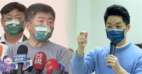 快新聞／蔣萬安競辦指「歧視傷害台北」　陳時中：對我是誣衊之詞