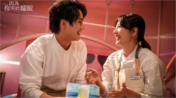 致敬《花系列》!「失婚少婦」郭雪芙與范少勳大談「姊弟戀」?!